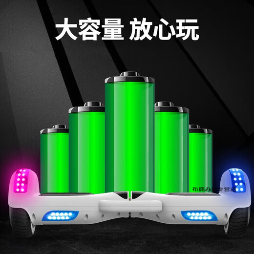 Hatsune Electric Balance Car for Adults and Children 6-12-10-15 Years Old Intelligent Two-Wheeled Parallel Car with Bars - 6.5-inch Camouflage Blue + Luminous Wheel + Bluetooth