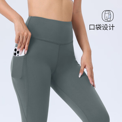 Yoga pants women's summer outer wear tight running Pilates sports pants high waist hip lifting fitness pants dark gray S