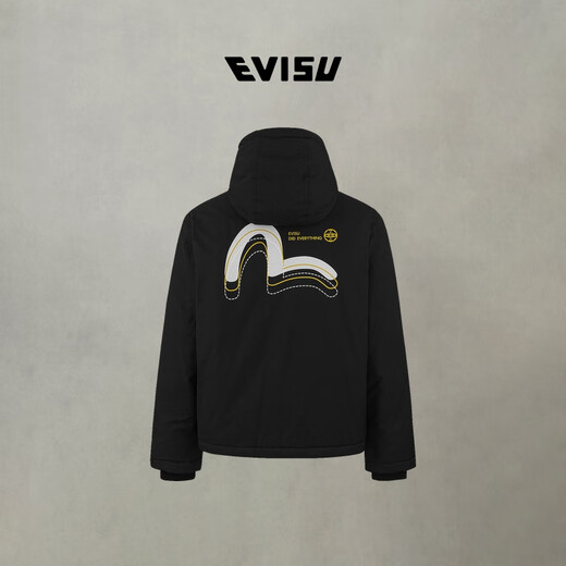 EVISU Fushen Men's Seagull Print Hooded Casual Jacket Black L