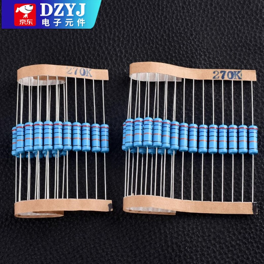 2W metal film resistor element 1% color ring 22 ohm 1K 10K 4.7K100K200K 1M2 ohm 120 ohm 4.7K2W (20 pieces)