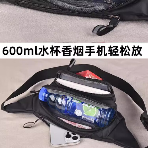 回力运动手机腰包登山旅行胸包男休闲通勤单肩包骑行大容量斜挎包 黑色 中包