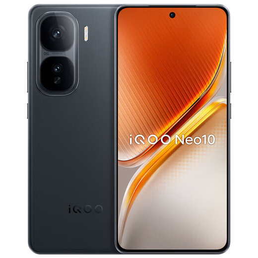 Vivo IQOO Neo10 pro+ Buy Snapdragon 8 Extreme Edition Full-blooded dual-core God of War Self-developed e-sports chip 120W flash charging Gaming AI smart 5G mobile phone Shadow Black 12GB+512GB Bluetooth headset + 3-year warranty + 180 days only replacement without repair