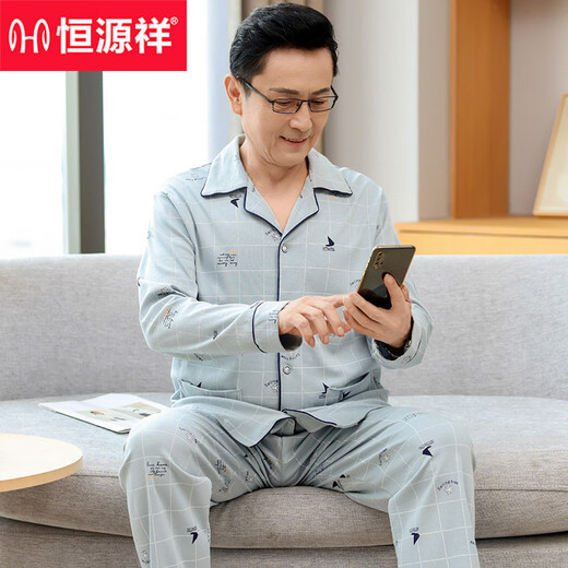 
Hengyuanxiang middle-aged and elderly father pajamas in spring and autumn men's long-sleeved trousers middle-aged home clothes thin cardigan suit can be worn outside SX16805 L [recommended 100-130Jin [Jin equals 0.5 kg]]