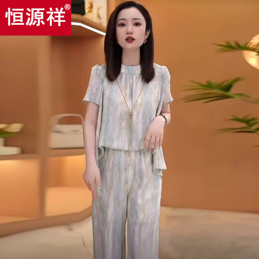 恒源祥冰丝时尚套装女夏季新款洋气质宽松显瘦扎染雪纺短袖阔腿裤两件套 扎染（上衣+裤子+项链）两件套 XL 建议115-125斤