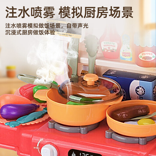 Newchi Girls Toys Children's Kitchen Toys 3-6 Years Playing House Toys Kitchen Scene Parent-child Interactive Handheld Toys Kitchen Playing House 42pcs Mint Blue