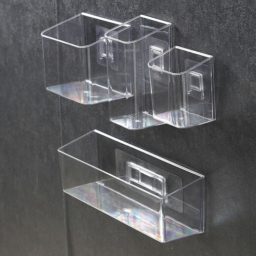 Acrylic wall-mounted storage box desktop wall-mounted acrylic transparent storage box cosmetic mirror cabinet bathroom work station text 4877.U-port transparent basket-medium length 1 with two pairs of mother and child buckles PE