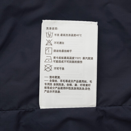 HAZZYS men's clothing spring and autumn fashionable outdoor casual jackets simple daily jackets for men ASVZU0CCX13