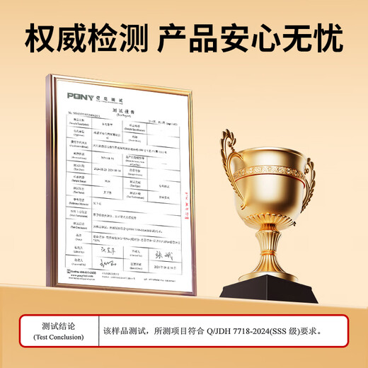同芙 冬虫夏草3根/g 5g 15根礼盒装 滋补营养补品送长辈礼品礼物