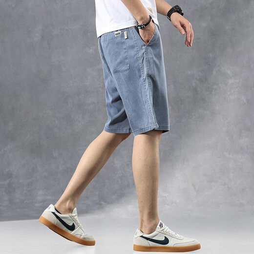 Mark Huafei Summer Tennis mince short décontracté pour les hommes COFRE SEMPLABLE AUTOBRANT LOBTRE CONFORTS CINQ POINTS MID MID-PANTS POUR MEN 1049 BLUE XL