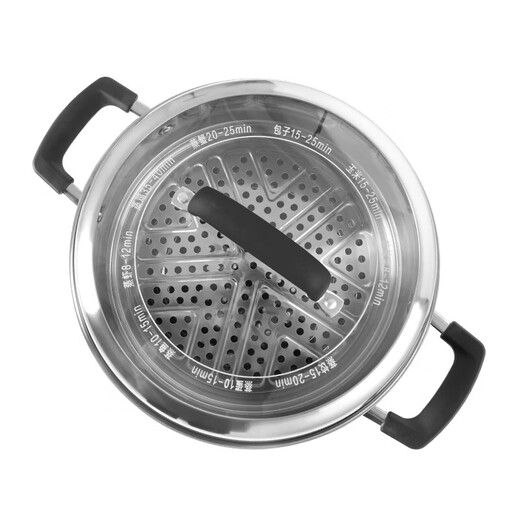 Aistar steamer household thickened double bottom stainless steel food grade steamer steamer induction cooker gas universal ZS30Z1Q 304 stainless steel 3 layers 30cm