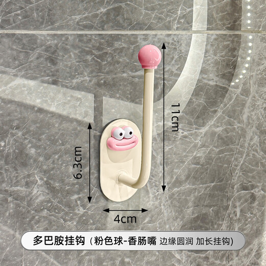 Baicui Laidopamine Hair Tie Hair Hoop Storage Rack Bathroom Hair Accessories Hair Clips Rubber Band Head Rope Hook Hair Rope Jewelry Storage Rack