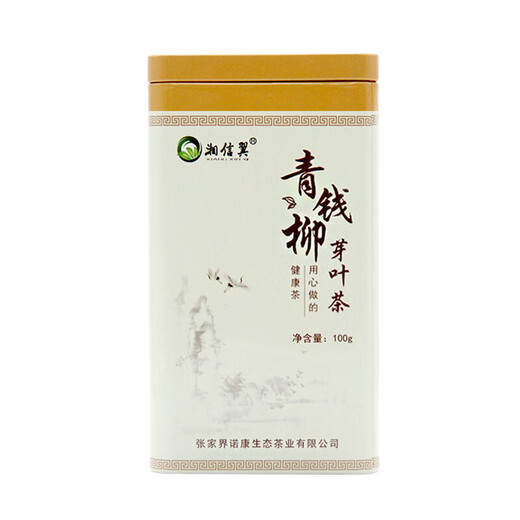 Qingqianliu Tea Hunan Zhangjiajie Spécialité Wild Natural Health Natural Tea réduit trois sommets et la pression artérielle baisse la glycémie baisse le thé de la santé 100g * 1