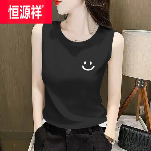 恒源祥棉吊带背心女内搭夏2025新款运动外穿坎肩打底衫无袖百搭上衣 099纯白 L 适合105-120斤