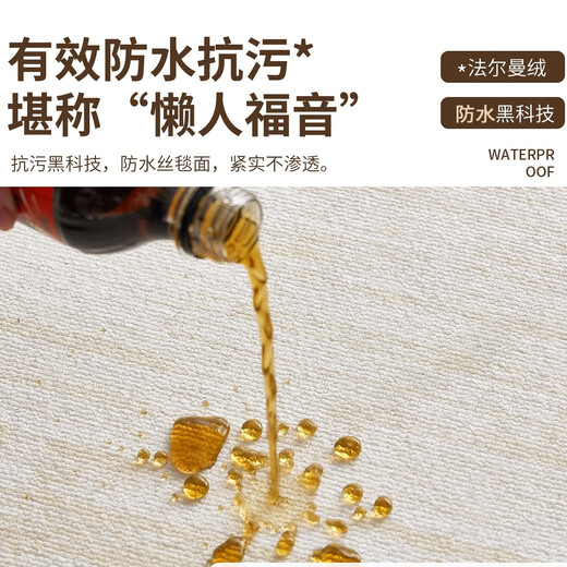 Di Zhuoyi Bay Window Cushion Window Sill Cushion 2025 New Modern Simple Universal Four Seasons Master Bedroom Thickened Balcony Cushion Can be Cutted Xiangyanghuakai (Upgraded Thickened Waterproof Loop Velvet) Customized Contact Customer Service/Single shot will not be shipped