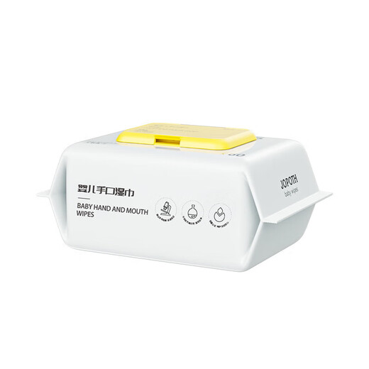 Carefully selected large package for baby wipes, full box, enlarged and thickened hand and mouth wipes, stocking up, wholesale, super value, 80 pumps, enlarged and thickened, upgraded, 2 packs