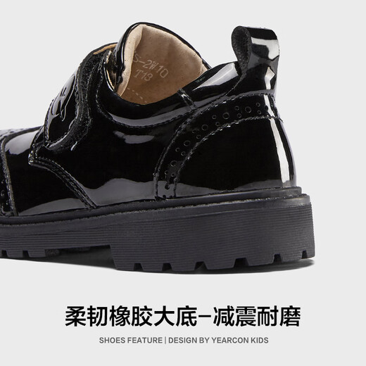 意尔康童鞋开学必备秋季男童皮鞋布洛克雕花亮面绅士演出鞋儿童鞋黑色37