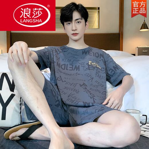 浪莎（LangSha）男士睡衣夏季纯棉短袖短裤薄款卡通青少年可外穿加大码家居服套装 6629熊猫 M 男款【80-100斤】