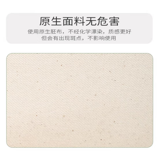 洽苒日本宠物外出包便携猫猫狗狗背包大容量轻便宠物兔子小狗出门 透气单肩拎包（米色） 【可斜挎/单肩/手提】 【推荐20斤内猫/10斤内狗】