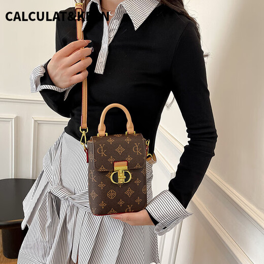 Calculate / Keen Sac populaire de cette année pour les femmes 2025 Nouveau sac à main à l'ancienne super chaud sac à corps à un épaule
