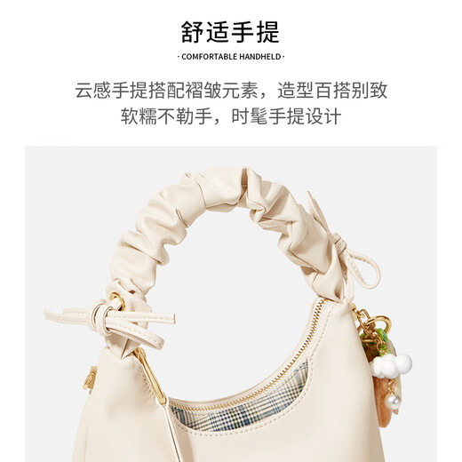 
Cnoles Bag Women's Bag 2025 Folded Cloud Handbag High-end Hand Holding One-Shoulder Crossbody Bag Chinese Valentine's Day Gift Cream White - New practical birthday gift for girls