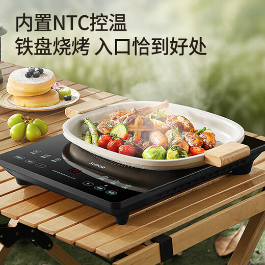 SUPOR (Supor) Super Hot Household Induktion Kocher Elektrikkeramikofen Neue Typ Induktion Kocher Rührbraun großer Tafel Hochleistungs-Batterieofen Elektrische Ofen Koch Ultra-dünner heißer Kessel C22-IA826D