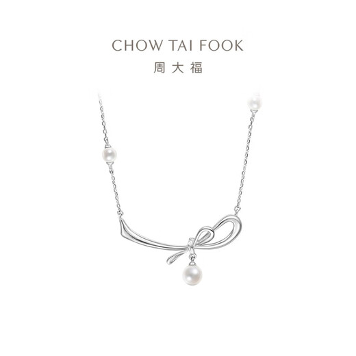 Chow Tai Fook Elegant Ribbon Bow 925 Silver Necklace Women's Pearl Pendant 40cm AQ33329
