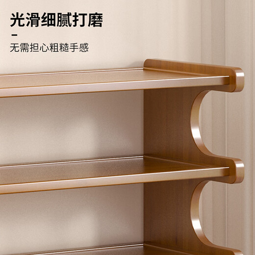 Ou Runzhe simple shoe rack household wooden door multi-layer dormitory storage rack bamboo shoe cabinet 6 layers 50