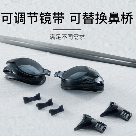 Arena myopia swimming goggles imported high-definition large frame anti-fog pioneer professional men and women can have different degrees of left and right swimming goggles imported anti-fog pioneer myopia black 4600 300 degrees