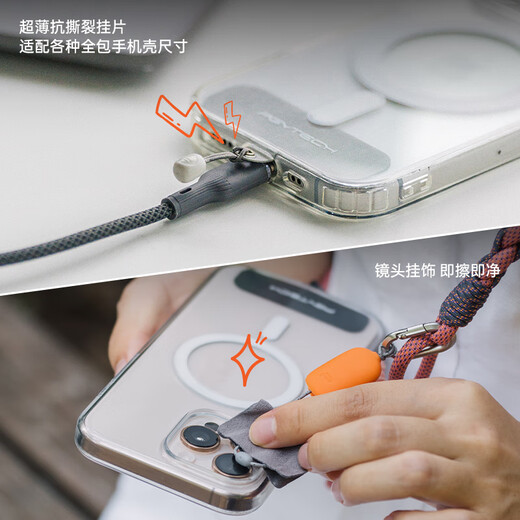 PGYTECH mobile phone lanyard Dandelion mobile phone photography strap LinkGo mobile phone shoulder strap anti-lost rope hanging neck rope adjustable iphone17 mobile phone pendant braided rope mint green