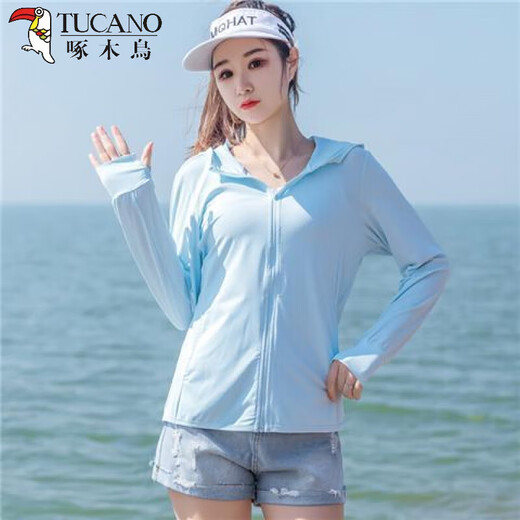 TUCANO;啄木鸟防晒衣女2025新款可外穿夏季薄款外套开衫透气防晒服百搭 玉石白薄 轻薄 S