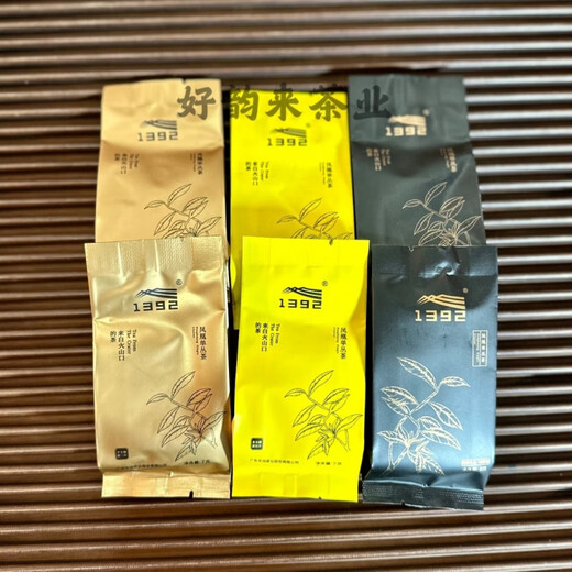 天池1392凤凰单丛品鉴装 正宗乌岽单丛 茶叶样品试喝装 天池茶业 七彩蜜兰香品鉴装2泡
