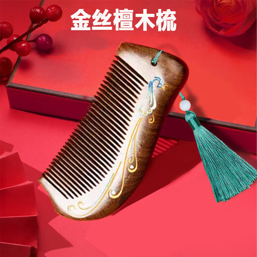 
Yingpan silk scarf gift box shawl scarf on Teacher's Day birthday gift for female teacher to mother and elders. Green lotus scarf + golden silk sandalwood comb + gilded gift box 22.5*22.5*7CM