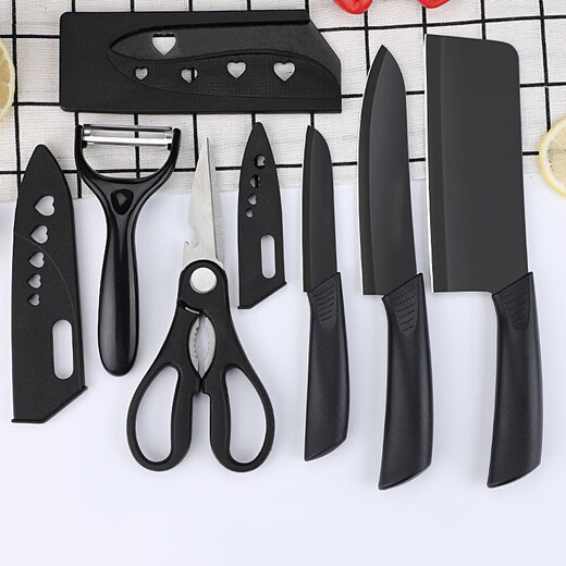 Couteau de cuisine tranchant et planche à découper 2 en 1 en acier noir antirouille, couteau à trancher, couteau à fruits, ensemble de 4 pièces noirs à la mode, boutique de grande valeur