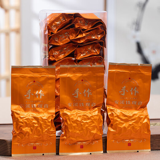 特级正宗安溪铁观音茶叶浓香型高山乌龙茶纯手工兰花香新茶自己喝 【尝鲜】特级铁观音1包8克