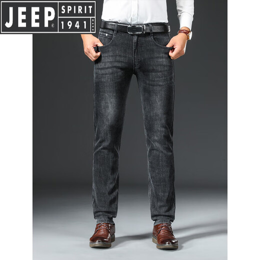 Jeep Spirit Jeep High-End Jeep Herren Sommer Dünne Herrenhosen Lose gerades großes Unternehmen mittleren Alters Casual Long Hosen Schwarz Grau-679 Größe 29 [Warteumfang 2,2 Fuß]