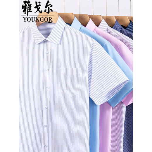 CEO Männer kurzärärmiges Hemd mittleren Alters Casual Streifen ohne Bügeln und Anti-Falten-Profi-formale Verschleiß von Vollfarbe Baumwollhemd kleine blaue Streifen DX6623 38 Empfohlen 100-120jin [Jin gleich 0,5 kg]
