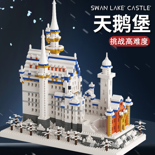 Jihui Tiananmen Bausteine ​​Mikrokorn kompatibel mit nationalen Trendstilen, Multi-Kategorie-Gebäude Ornamente für Männer und Frauen Geschenkboxen Großhandel Suzhou Garden Heart [3888pcs-04] Fabrikversion [Handbuch senden]