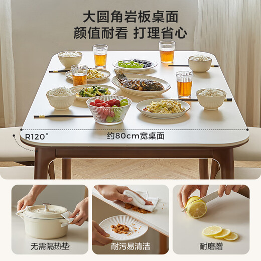 Lin's home slate dining table, antique style square table, home desk, small apartment, new table and chair, ideal home UD1R