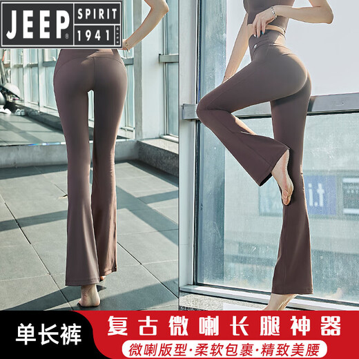 JEEP SPIRIT micro-flare yoga pants high-waisted hip-lifting outer wear Pilates fitness suit wide-leg pants tight sports pants for women Mocha brown bra two-piece set M