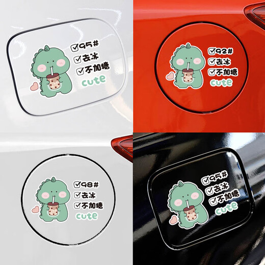 Manmang convient aux autocollants de voiture, à la couverture du réservoir d'huile, aux autocollants de voiture, à des autocollants d'huile créatifs mignons, à une carte étanche, à des rayures et à des autocollants à l'huile, à un dinosaure de dessin animé J20 9214x9cm