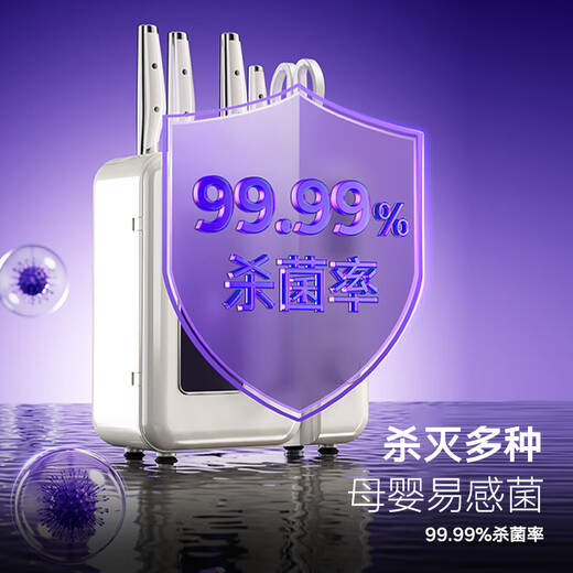 Ensemble de couteaux OOU, couteau de cuisine domestique, couteau en acier allemand, ensemble complet d'ustensiles de cuisine, antibactérien, antioxydant, antirouille, désinfection des cloisons, série Great White Bear, ensemble de couteaux en titane