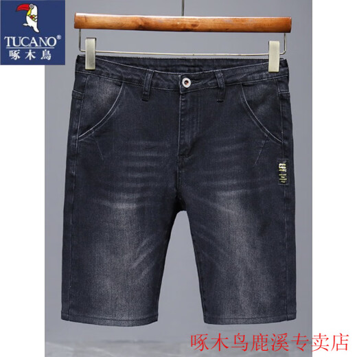 
Woodpecker (TUCANO) 2025 new summer thin denim shorts men's five-point loose straight mid-pants casual versatile stretch breeches 671 black 31 (2 feet 4)