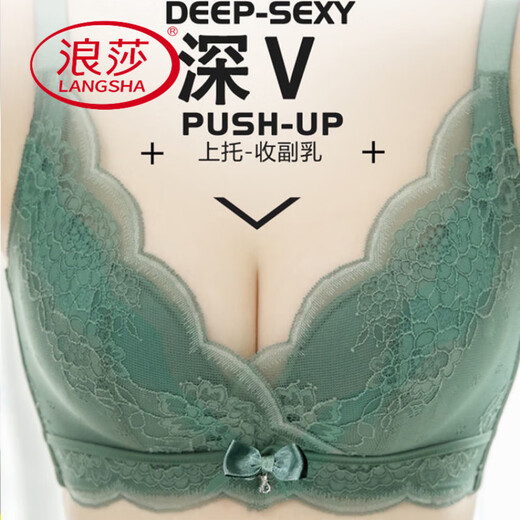 浪莎（LangSha）黛安新款都市本命年红色性感内衣无钢圈小胸聚拢收副乳文胸套装芬 中国红单件 75C 34 薄款