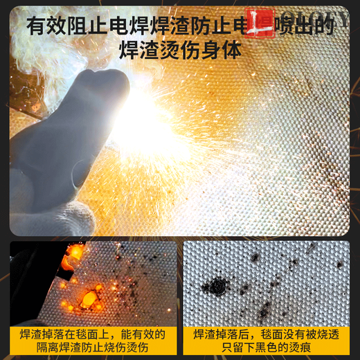 OLOEY welding fire blanket kitchen household industrial fire protection blanket thickened high temperature resistant fireproof welding protective blanket 2mm extra thick industrial asbestos fire blanket 1.5 1.5m
