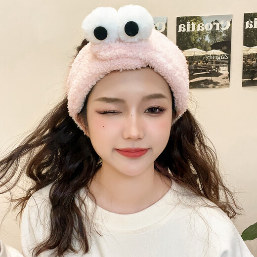 Jingyouyu headband for women to wash their face, apply makeup and apply facial mask, non-slip, non-marking, non-pressing bangs, daily hairband, Velcro, cute big eyes headband, pink, seamless and adjustable