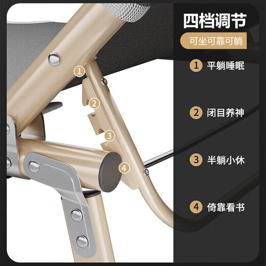 Xingkai folding bed single bed office nap nap bed simple hospital accompanying bed household folding bed BGC892 three-legged bed 56*170 four-level adjustment