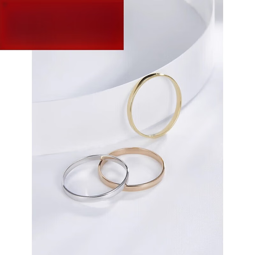 Juke Fashionable Colored Gold Ring Slim Hand Ring 18k Gold Ring Women's AU750 Plain Gold Tail Ring Rose Gold Ring Plain Women's No. 4