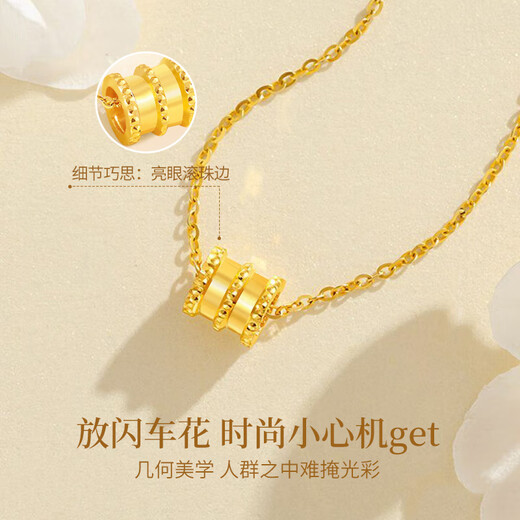 Lao Fengxiang Small Waist Gold Necklace for Women 2025 New Pure Gold Pendant Wedding Anniversary Gift for Girlfriend and Wife’s Birthday Pure Gold Small Waist Pendant + Pure Gold Chain Delivered Today/Next Day