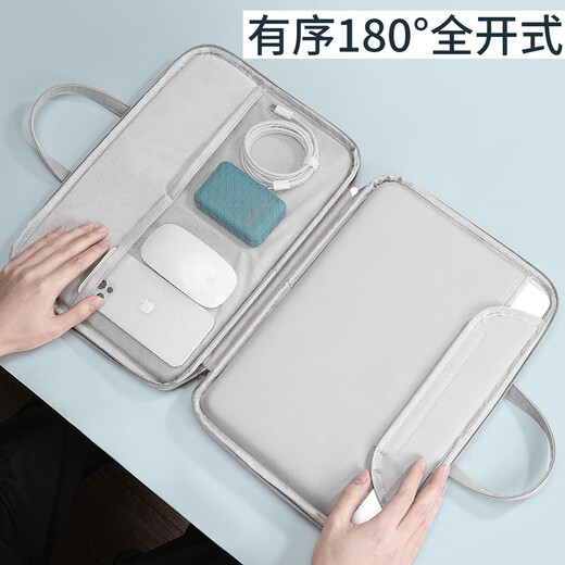 EONE computer bag portable suitable for Huawei 16-inch Apple macbook Lenovo notebook protective cover for boys and ladies