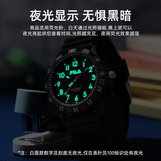 FILA New Year's gift student watch dial indicator waterproof men's and women's watch student examination watch 6673-005